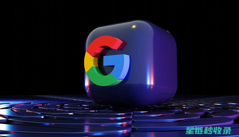 Google提交网址：掌握这一技巧助力网站成功 (google play)