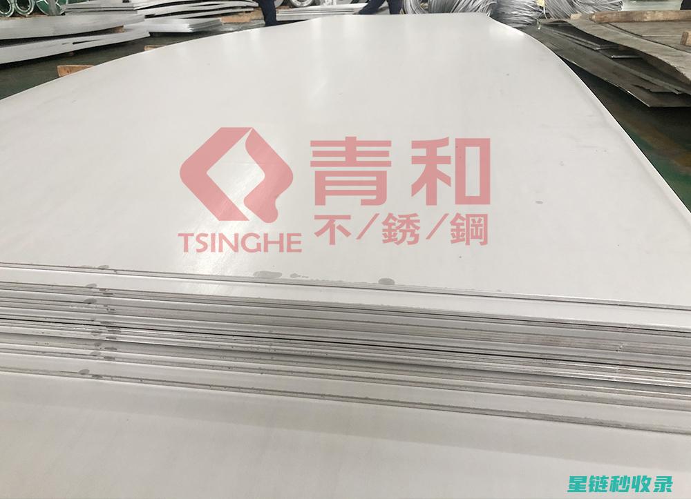 不锈钢变暗发亮？试试这几个简单有效的方法 (不锈钢变暗发黑怎么办)