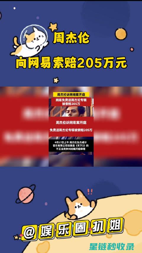 意想不到！原来吸尘器还能这么用，一招胜过一招 (意想不到gl)