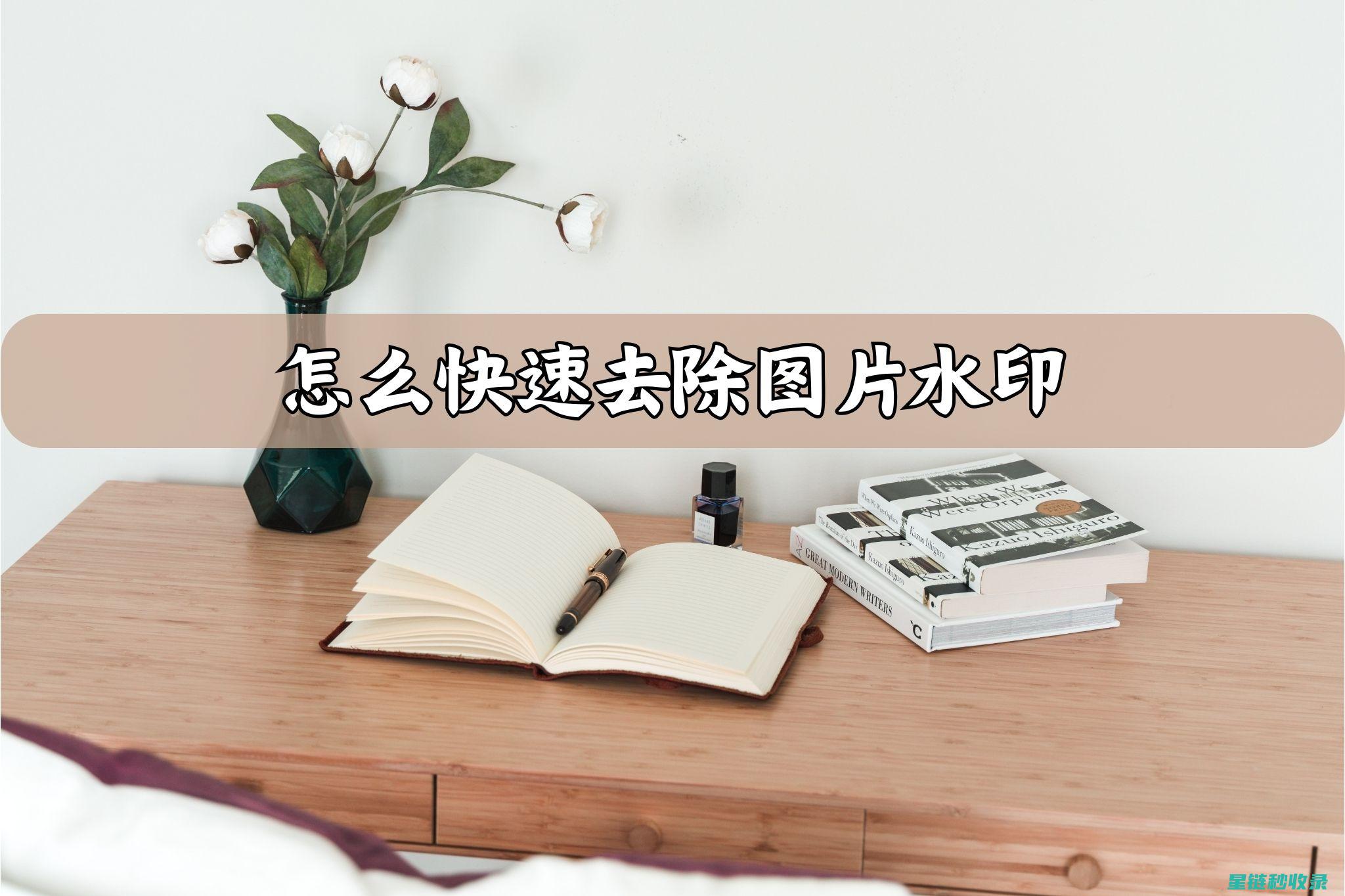 如何有效去除衣物上的血渍：家庭常用方法大揭秘 (如何有效去除黑头)