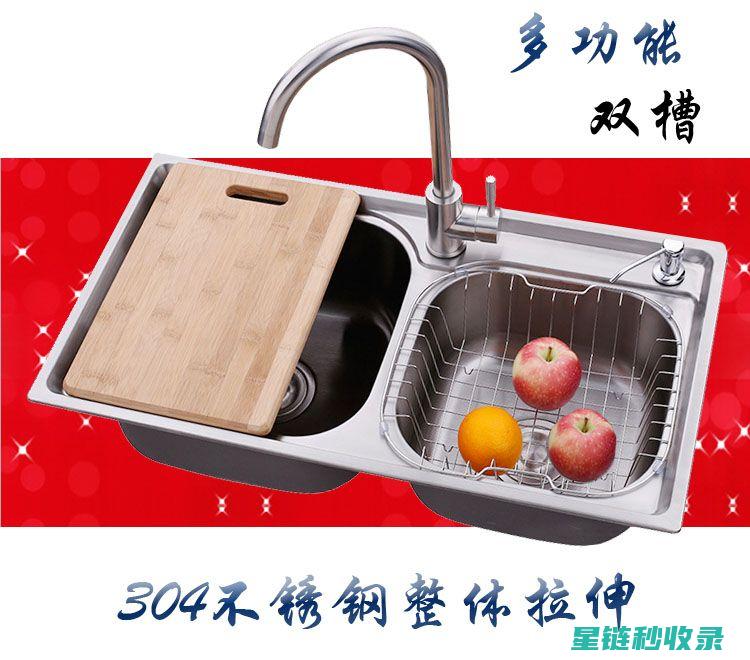 水槽清洁全攻略：步骤、产品与注意事项详解 (水槽 清洁)