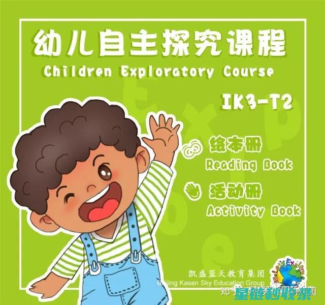 深入探究：贝类吐沙背后的生态与生理机制