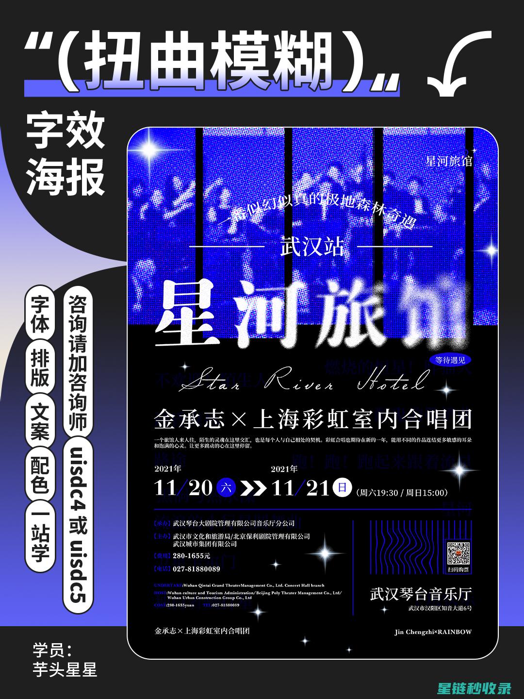 创意无限：卡片收纳妙招大揭秘 (创意无限大)