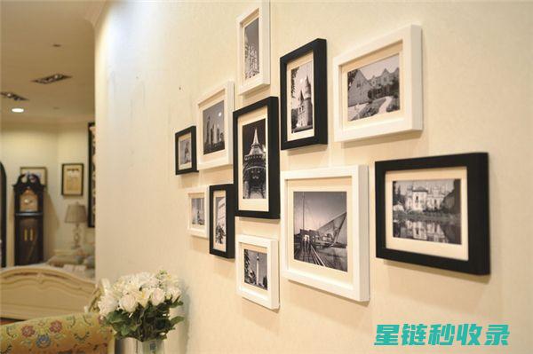 照片墙固定技巧大揭秘：轻松打造理想布局 (照片墙固定技巧视频)
