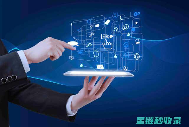 趋势洞察：数字化转型背景下预算管理的新思路 (趋势与洞见)