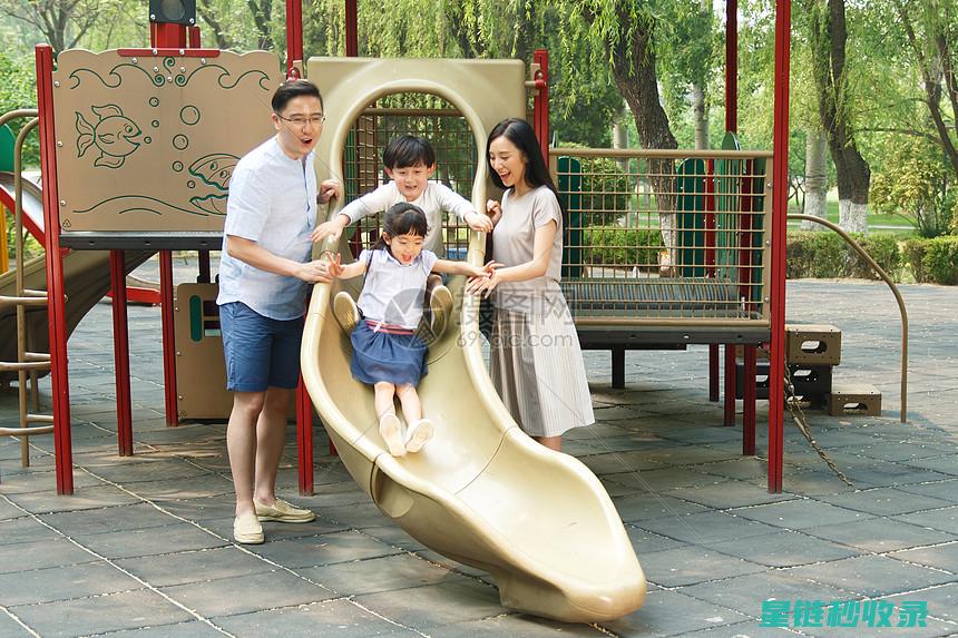 家庭防滑攻略：让生活更安全更舒适 (家庭防滑处理)