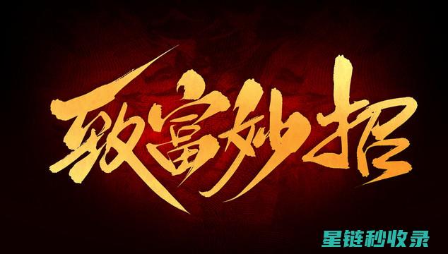 妙招大公开：轻松去除地毯上的顽固口香糖