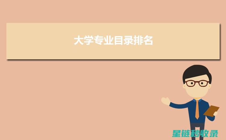 专业指南：如何正确地为木地板打蜡以延长使用寿命 (专业指引)