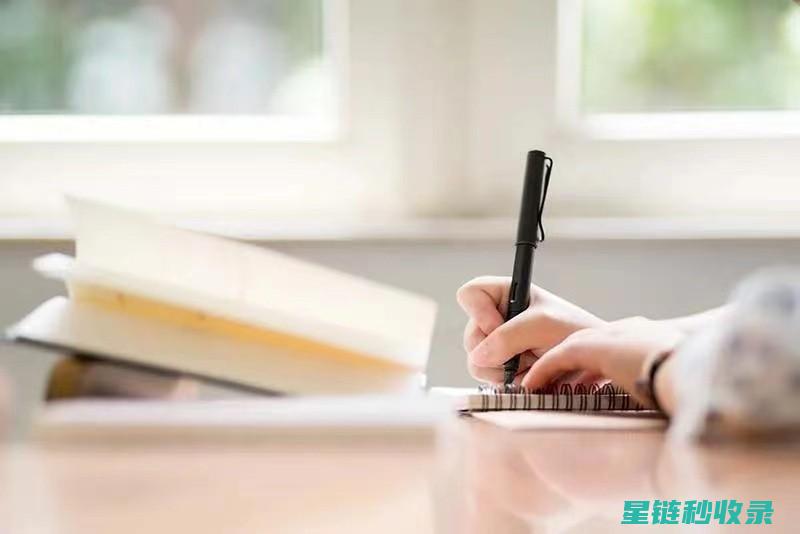 探究遗产继承顺序：法律条文背后的继承逻辑与实际应用 (探究遗产继承的意义)