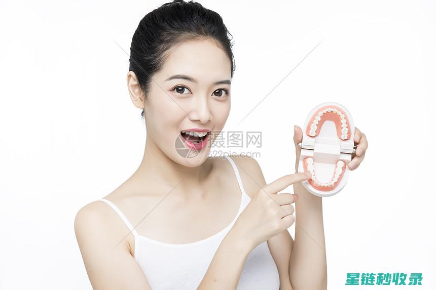 《日常口腔护理之牙线使用指南：技巧与重要性》 (日常口腔护理)