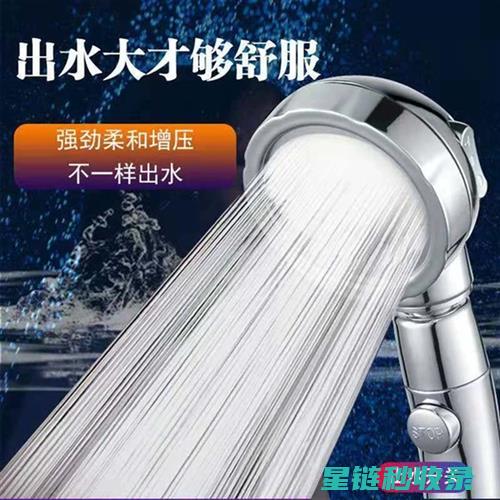 家用淋浴头除垢指南：简单几步轻松搞定 (家用淋浴头除垢方法)