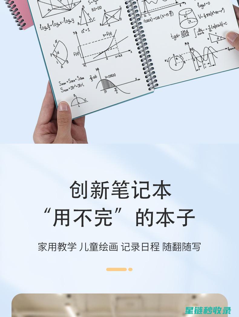 书本除潮技巧：让书籍在潮湿环境中也能持久保存 (书本潮了怎么弄干而且不皱)