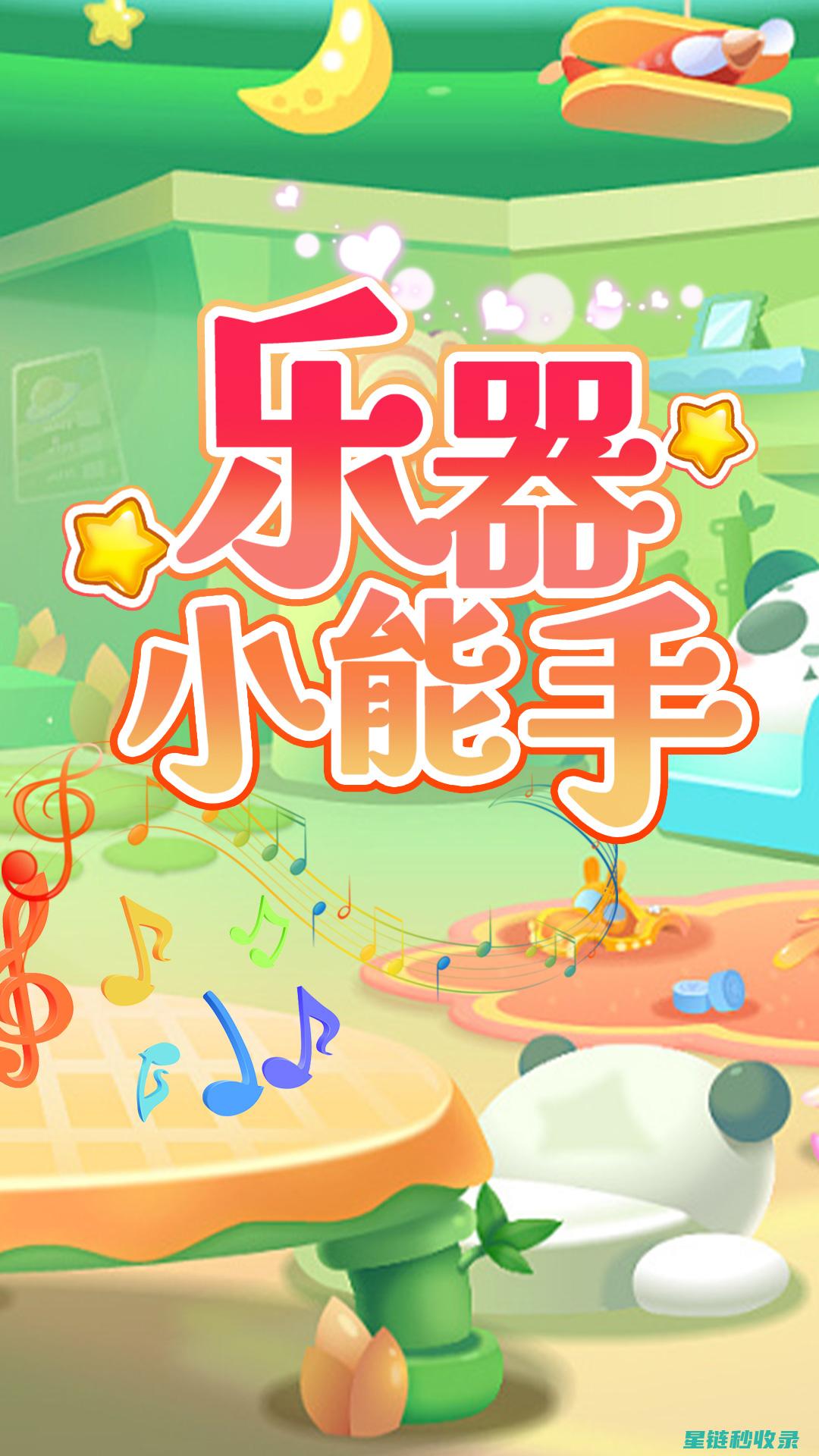 除潮小能手：如何让书籍在潮湿天气中保持干燥 (除潮除味的用什么好)
