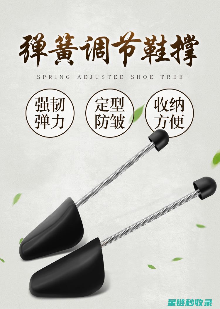 运动鞋速干封袋妙用：让鞋子在潮湿环境中也能保持干爽 (球鞋速干)
