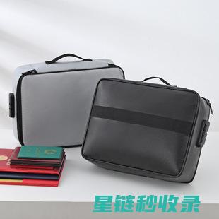 证件防潮：一份全面的防潮保护手册 (证书怎么防潮)