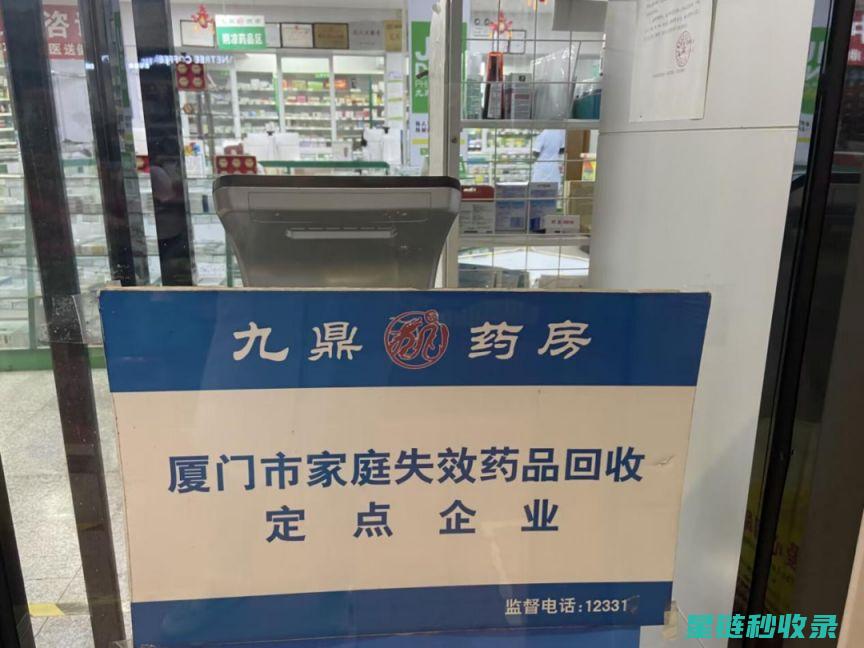 过期牛奶的美食新创意：健康饮品制作 (过期牛奶的美句怎么写)