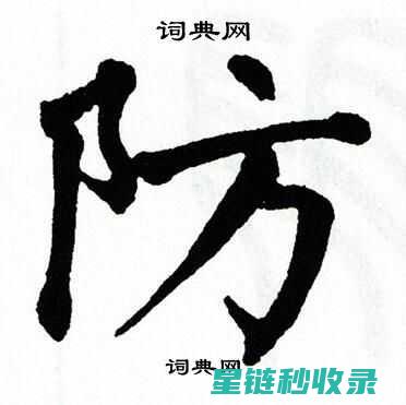 防保存香菜？这波操作太绝了！ (保存香菜的好方法)