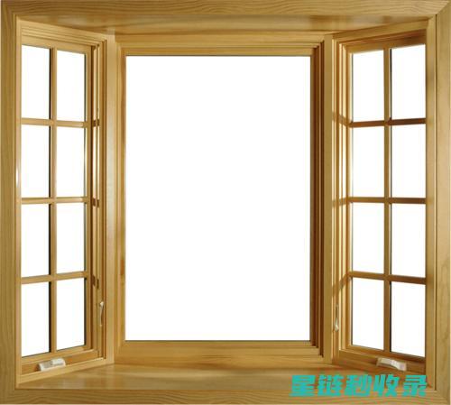 窗户密封条清洁心得：分享个人清洁经验 (窗户密封条清除神器)