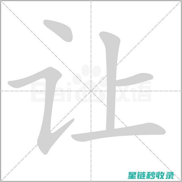 让帆布鞋焕然一新的清洁攻略，你值得拥有 (帆布鞋怎么变白最简单的方法)