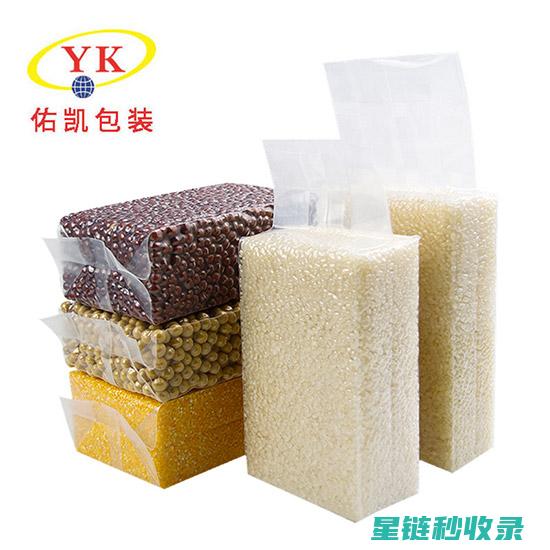 真空袋使用技巧：让肉类保鲜更久 (真空袋使用技巧视频)