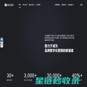 摩擦磨损试验机,四球机,万能试验机,动平衡机,试验机生产厂家-恒旭试验机