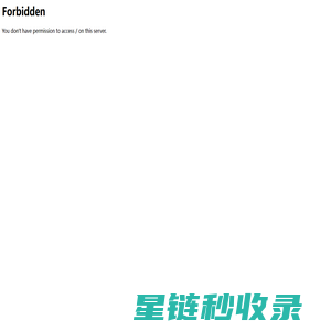 久顺企管集团_400-658-3933,医疗器械注册,CE认证,ISO13485认证,FDA验厂,欧盟授权代表,自由销售证书CFS,商会使馆公证,海牙公证一站式解决方案