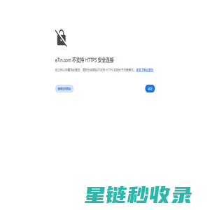 福州包装盒_彩盒包装定制_福建礼盒包装厂家_免费设计包装盒来福州景灿整合包装有限公司