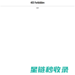 鄂尔多斯市生态文明建设研究与促进会