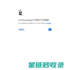 微信朋友圈广告精准投放微信朋友圈广告